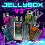 RINCOEJELLYBOXV3DANCINGJUICES-600x600.jpg