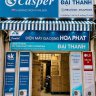Điện máy đại thanh